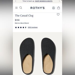 Rothy’s The Casual Clog NEVER WORN